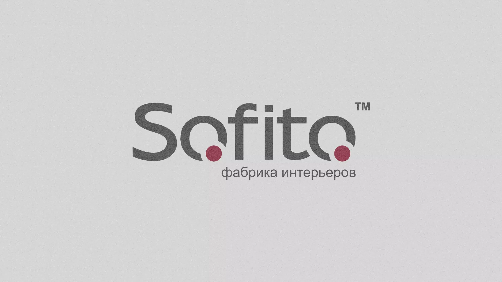 Создание сайта по натяжным потолкам для компании «Софито» в Ярославле
